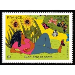 Timbre de collection France - 5517 Artisanat
