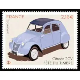 Timbre de collection France - 5520 Solde