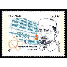 Timbre de collection France - 5521 Vente Directe