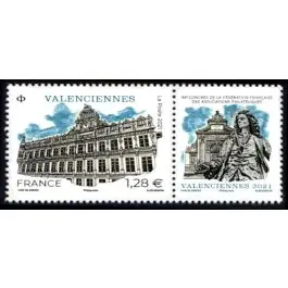 Timbre de collection France - 5523 Livraison Mondiale