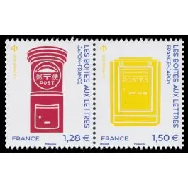 Timbre de collection France - 5525 Paire R+J Édition Limitée