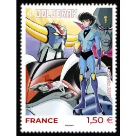 Timbre de collection France - 5526 Dernière Chance