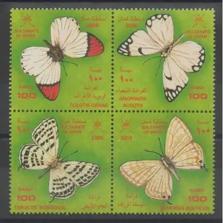 Oman - 2000 - No 443/446 - Papillons Nouvel Arrivage