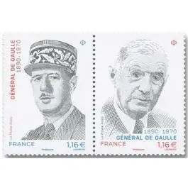 Expédition Rapide Timbre de collection France - 5445A