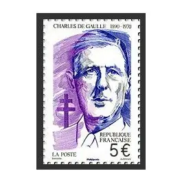 Prix Choc Timbre de collection France - 5448