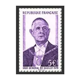 Timbre de collection France - 5449 Exclusif