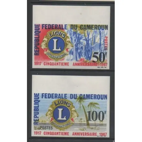 Cameroun - 1967 - No 436/437 ND Livraison Mondiale