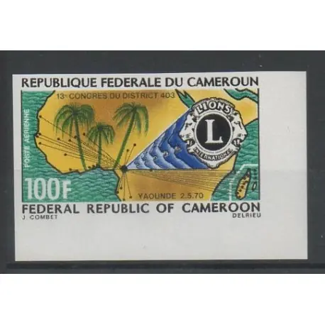 Bon Marché Cameroun - 1970 - No PA 157 ND
