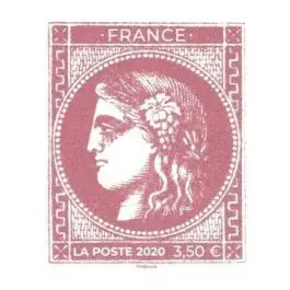 Timbre de collection France - 5453 Certifié