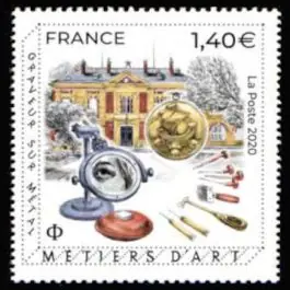 Quantité Limitée Timbre de collection France - 5454