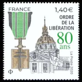 Timbre de collection France - 5458 Promotion
