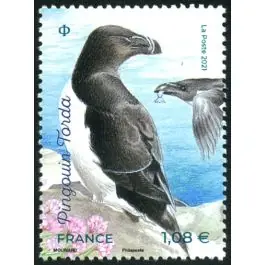 Must-Have Timbre de collection France - 5459