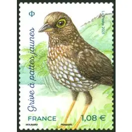 Timbre de collection France - 5462 Petit Prix