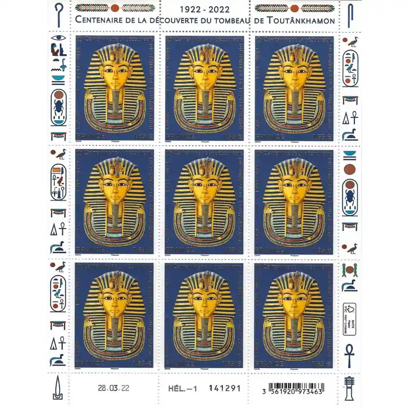 Marque Timbre Tombeau de Toutankhamon en feuillet de France N°F67 neuf**.