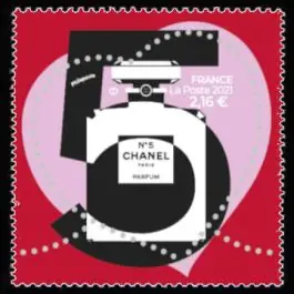 Haute Qualité Timbre de collection France - 5465