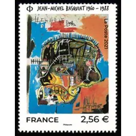 Expédié Aujourd’hui Timbre de collection France - 5466