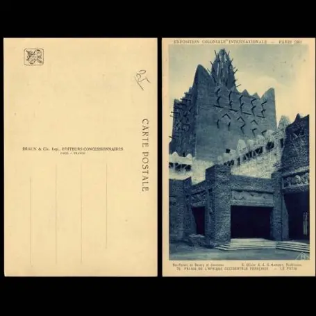 Carte postale 75 - Paris - Expo. 1931 - Palais de l'AOF - Le patio Garantie Incluse