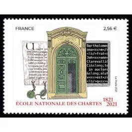 Timbre de collection France - 5472 Commander Maintenant