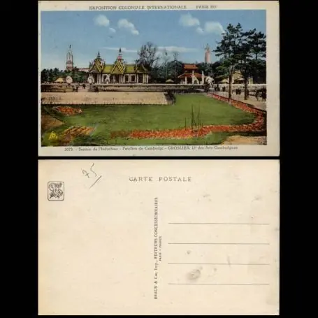 Carte postale 75 - Paris - Expo. 1931 - Pavillon du Cambodge Nouveauté