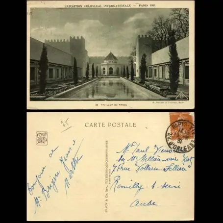 Carte postale 75 - Paris - Expo. 1931 - Pavillon du Maroc Vente Directe