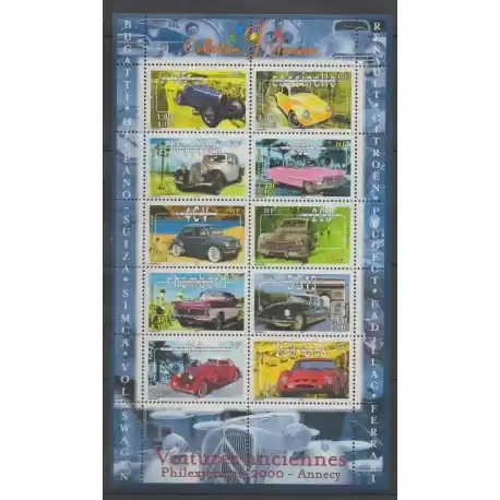 Produit De Marque France - Blocs et feuillets - 2000 - No BF 30 - Voitures