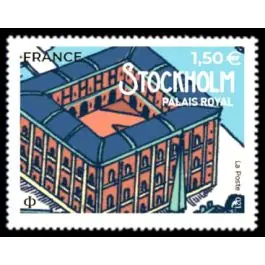 Top Vente Timbre de collection France - 5479