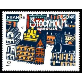 Remise Timbre de collection France - 5480