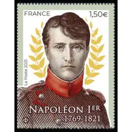 Timbre de collection France - 5485 Jusqu’à Épuisement Des Stocks