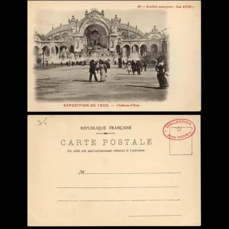Prix Cassé Carte postale 75 - Paris - Exposition de 1900 - Chateau d'eau