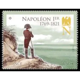 Timbre de collection France - 5486 Produit De Marque