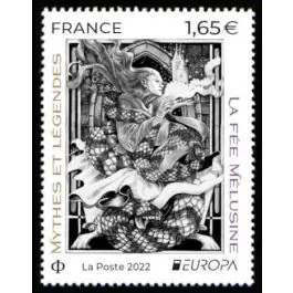 Timbre de collection France - 5573 Gros Lot