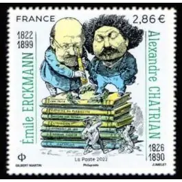 Gros Lot Timbre de collection France - 5576