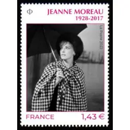 Offre Spéciale Timbre de collection France - 5577