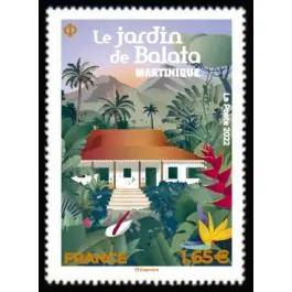 Top Qualité Timbre de collection France - 5578