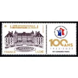 Commander Maintenant Timbre de collection France - 5582