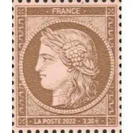 Timbre de collection France - 5583 Commande En Gros