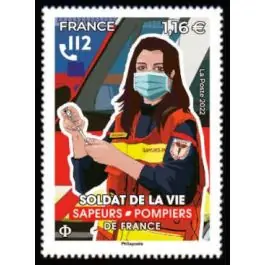 Achat Immédiat Timbre de collection France - 5585