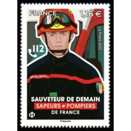 Livraison Mondiale Timbre de collection France - 5586