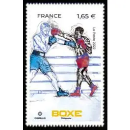 Super Prix Timbre de collection France - 5588