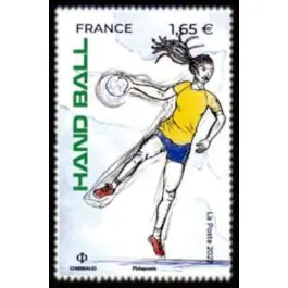 Commander Maintenant Timbre de collection France - 5589