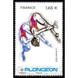 Bon Marché Timbre de collection France - 5592