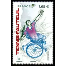 Timbre de collection France - 5593 Gros Lot
