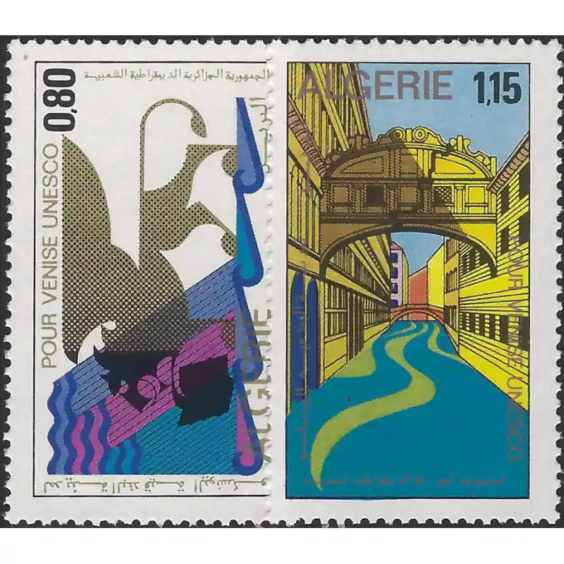 UNESCO Venise, Algérie timbres N°543-544 série neuf**. Acheter En Ligne