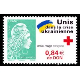 Pas Cher Timbre de collection France - 5594 - Unis dans la crise ukrainienne