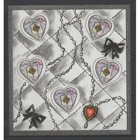 Meilleur Prix France - Blocs et feuillets - 2004 - No BF 66