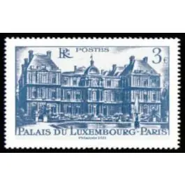 Timbre de collection France - 5596 Prix Choc