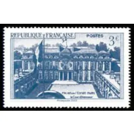 Timbre de collection France - 5597 Édition Limitée
