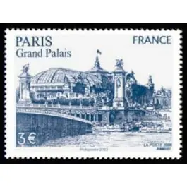 Timbre de collection France - 5598 Réduction