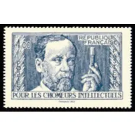 Achat Immédiat Timbre de collection France - 5600