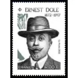 Timbre de collection France - 5601 Prix Cassé